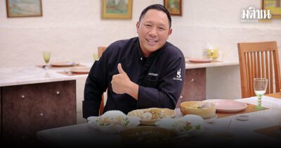 เปิดสูตรลับ ข้าวต้มเงินล้านเปลี่ยนชีวิต-เชฟโน๊ต จากอดีตโปรกอล์ฟ สู่เจ้าพ่อซีฟู้ดไทย