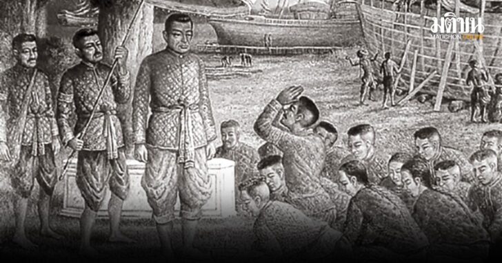 รูปนำประชาชื่น29พ.ค.68