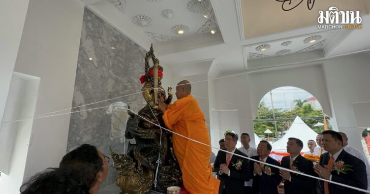 รูปนี้