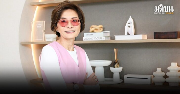 ลุ้นโปรเจ็กต์ใหม่