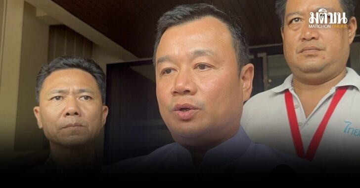 สรวงศ์-เที่ยวคนละครึ่ง