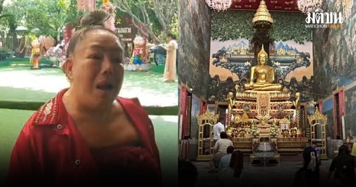 หลวงพ่อ1