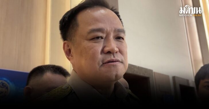 อนุทิน-0105