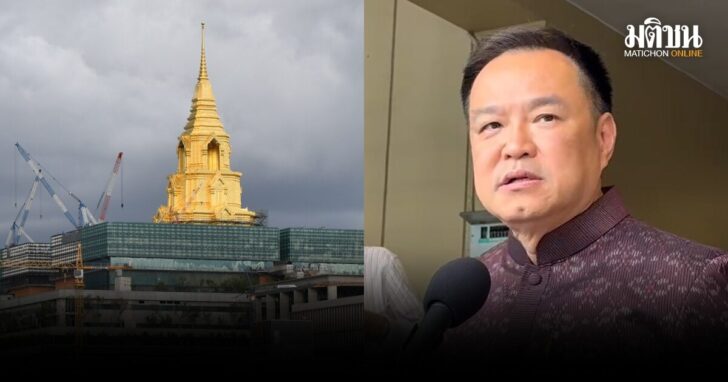 อนุทิน-ปมปรับปรุงสภา