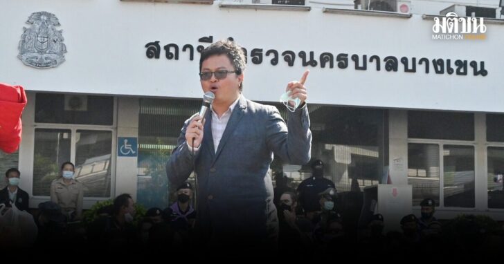 อานนท์-คุก112อีก