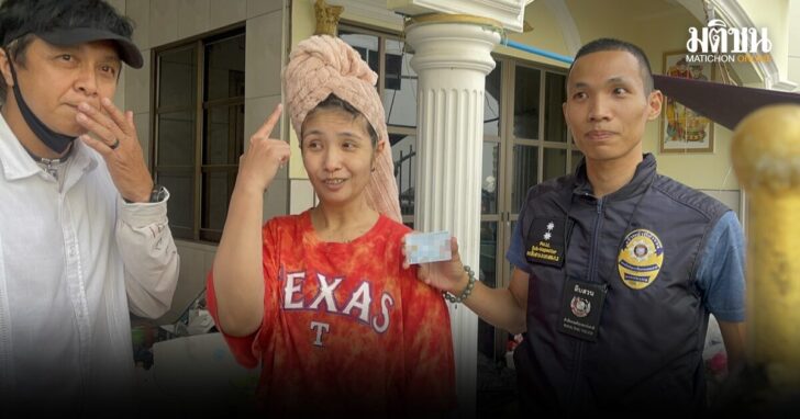 เมย์1