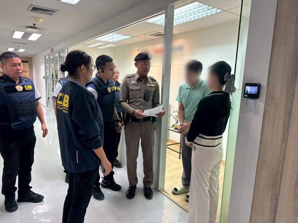 Police uncover Thai nominee company in 500 million baht scheme | News by Thaiger