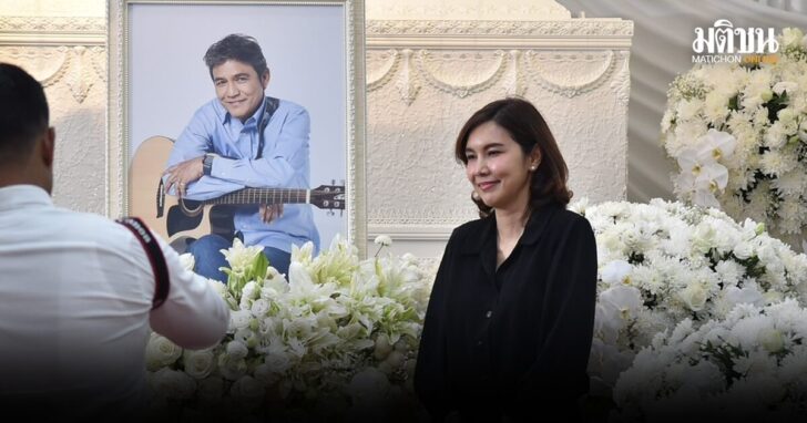 วงการบันเทิงสุดเศร้า! รดน้ำศพ ‘ไพโรจน์ สังวริบุตร’ ลูกสาวเผยความรู้สึกสุดสะเทือนใจ