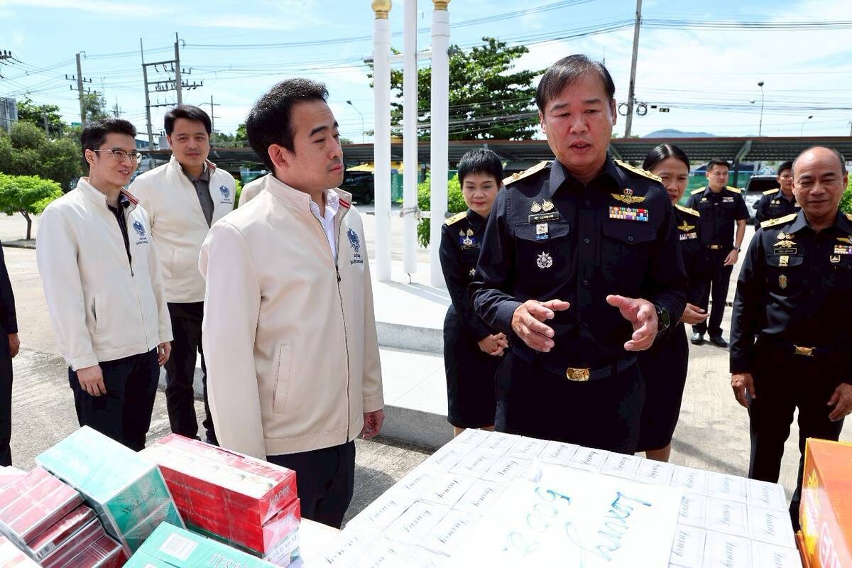 ภาษีบุหรี่
