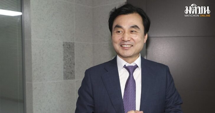 South Korea Politics