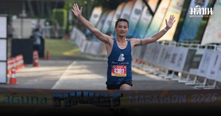 42.195 KM Full Marathon 1st_Apichai Phujit_02