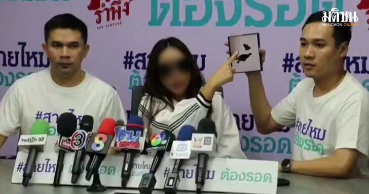 465846351เบลอ