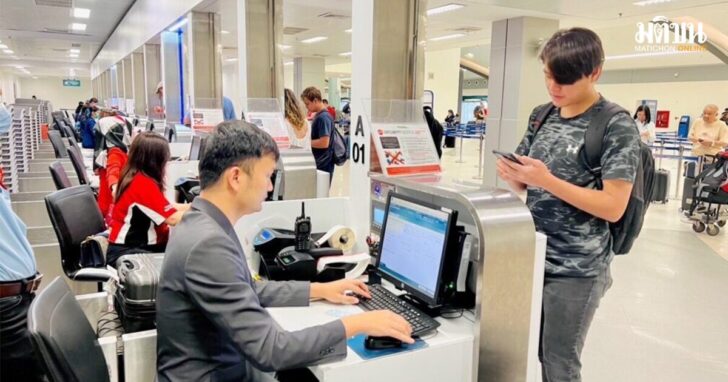 .เริ่ม 1 ต.ค.นี้! 6 สนามบิน ปรับขึ้นค่าบริการผู้โดยสารขาออก เป็น 75 บาท จากเดิม 50.