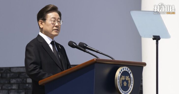 South Korea Memorial Day