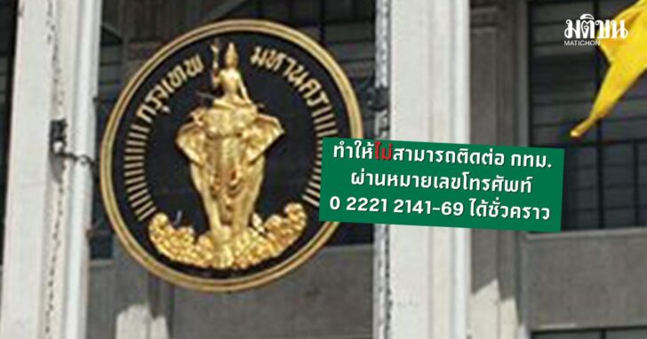 569541632