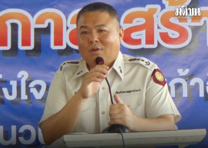 นายมานพ ชมชื่น ผู้บัญชาการเรือนจำพิเศษกรุงเทพ