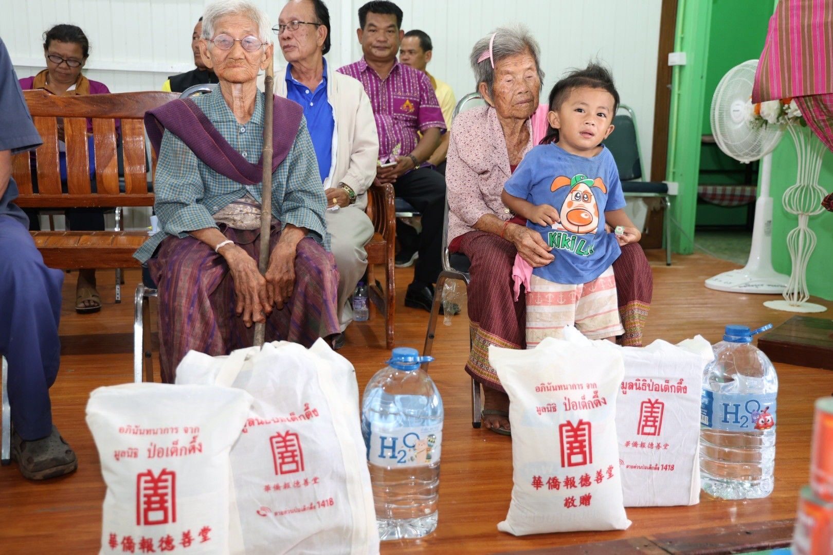 มูลนิธิป่อเต็กตึ๊ง