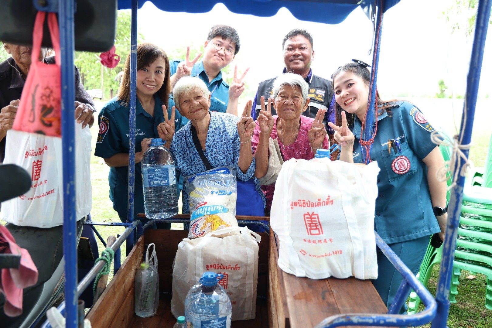 มูลนิธิป่อเต็กตึ๊ง