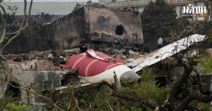 India Plane Crash