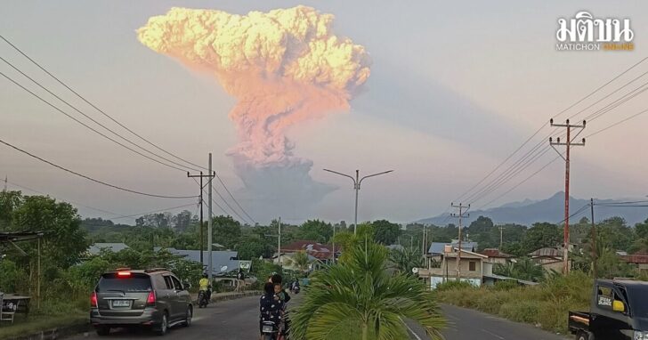 Indonesia Volcano