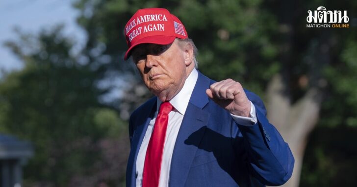 Trump