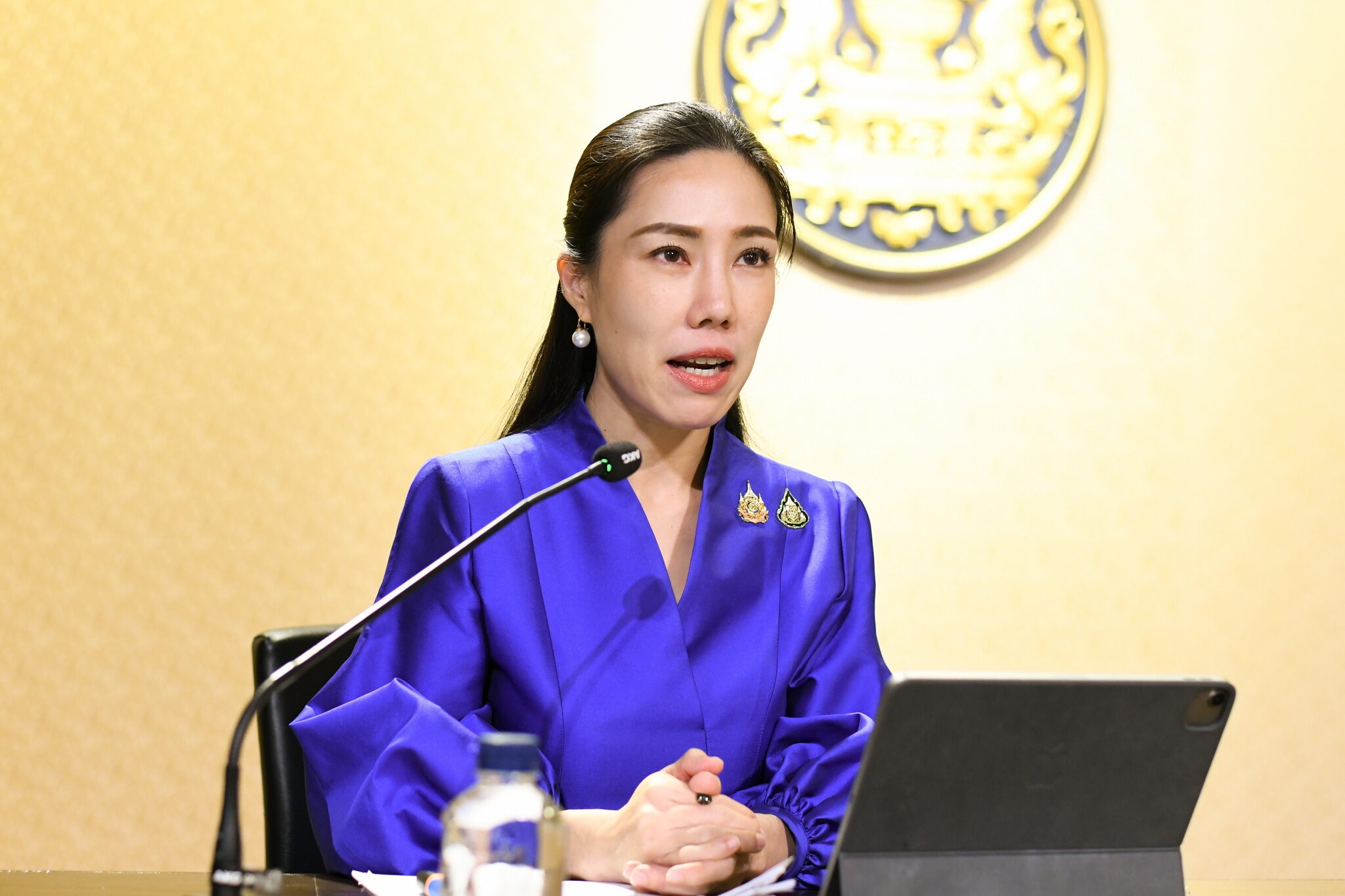 พ.ร.บ.หลักทรัพย์