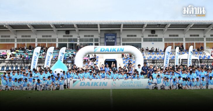 Daikin2