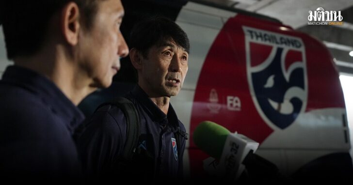 Ishii-THA1