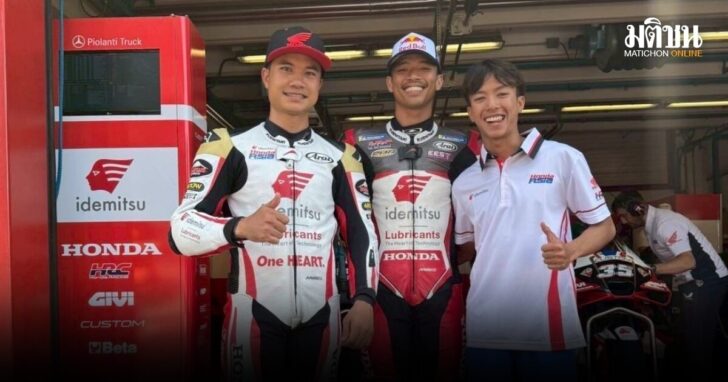 PreMotoGP สนาม10 01