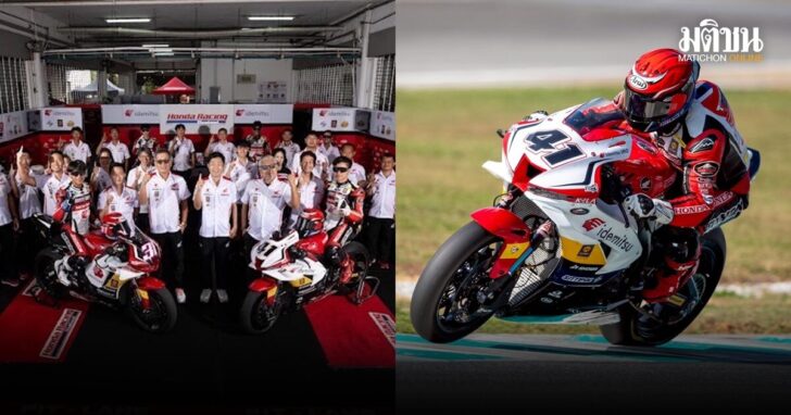 R2 ARRC