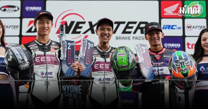 Race BRIC สนาม1 10