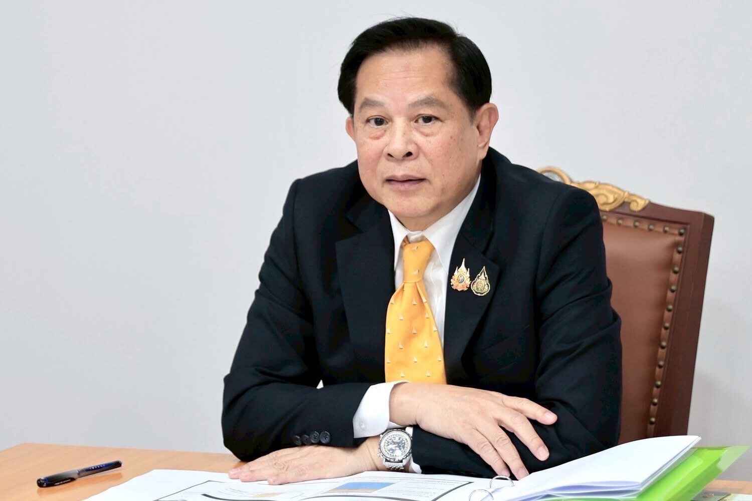 คดีแจกถุงยังชีพ
