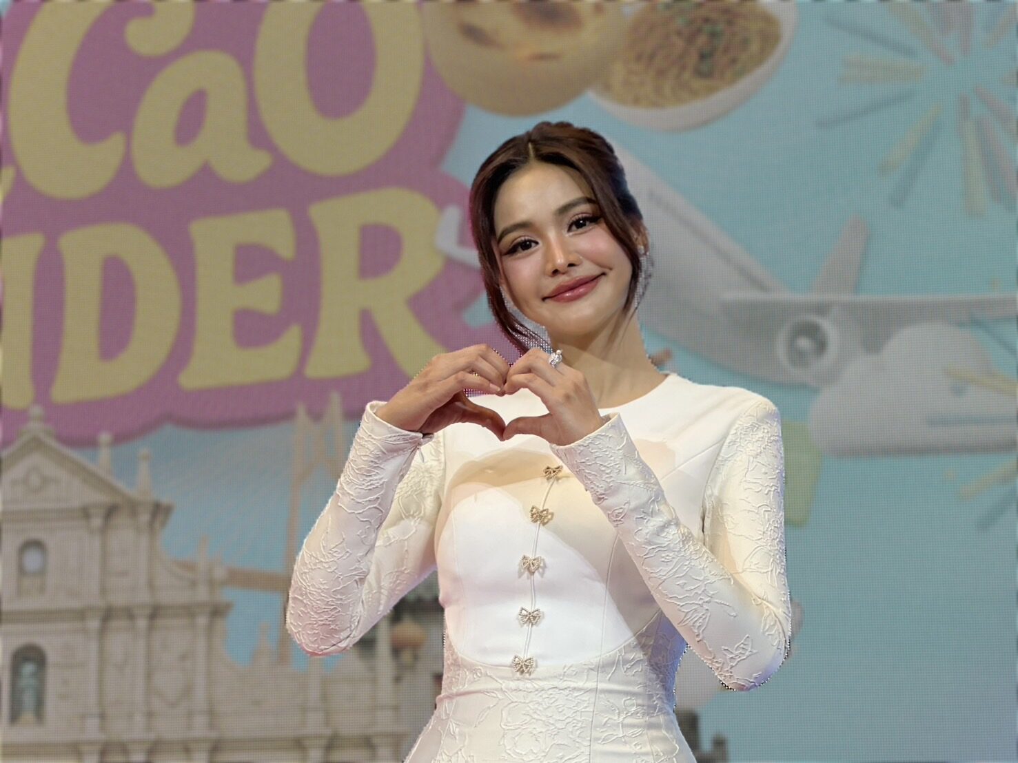 อิงฟ้า