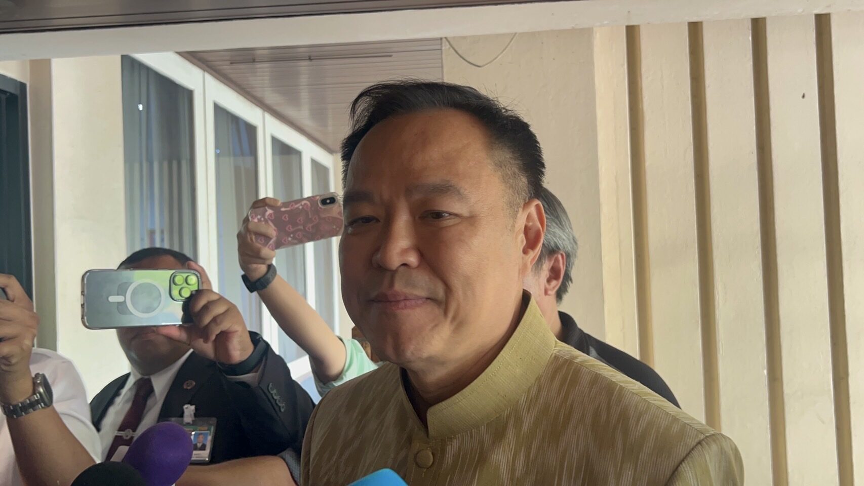 อนุทิน