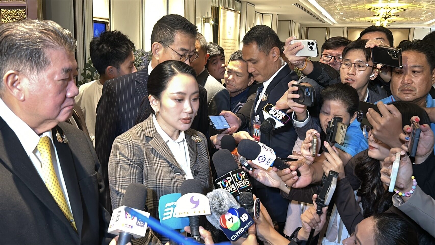 ตัดไฟ-เน็ต 