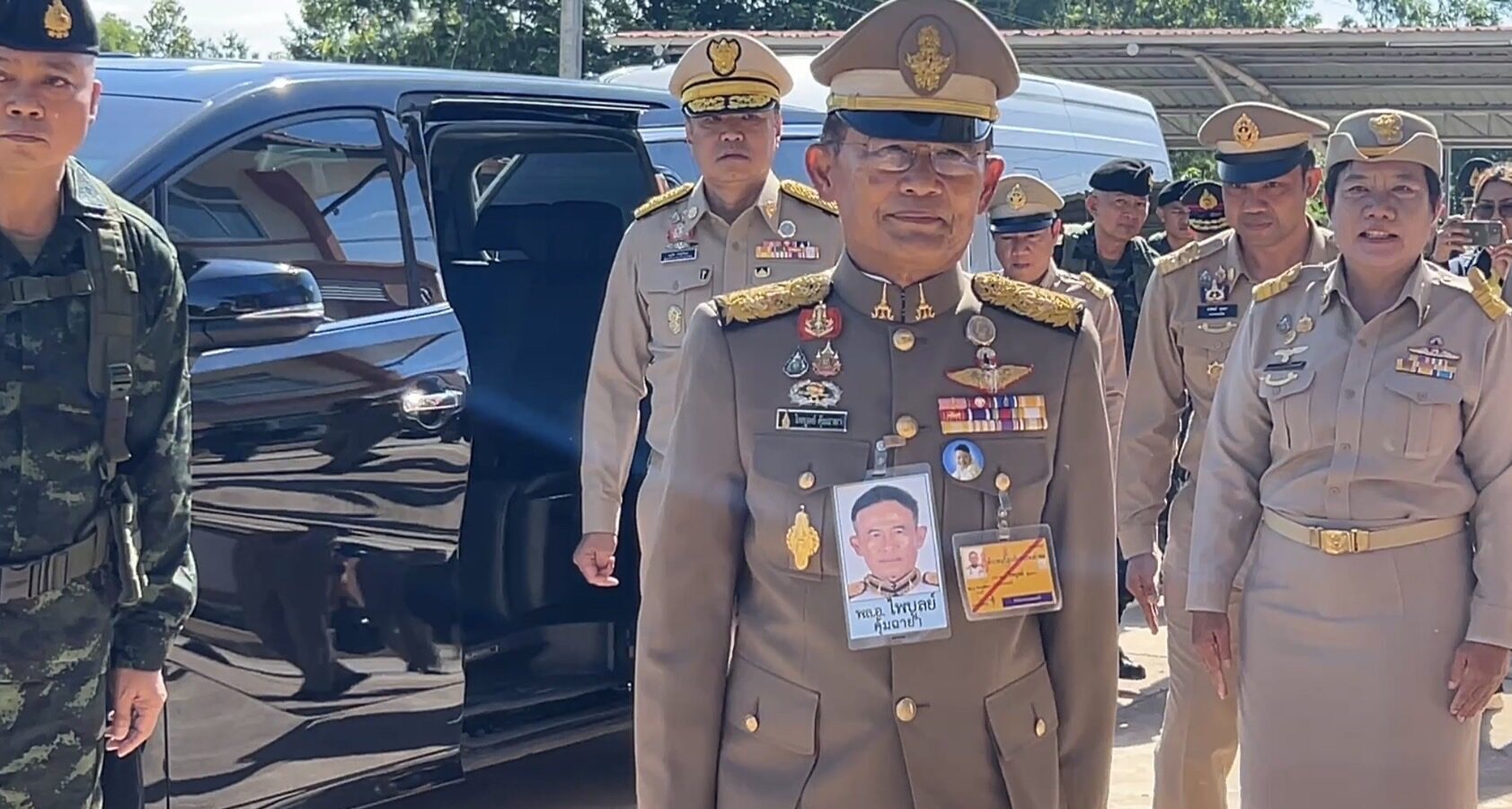 องคมนตรี