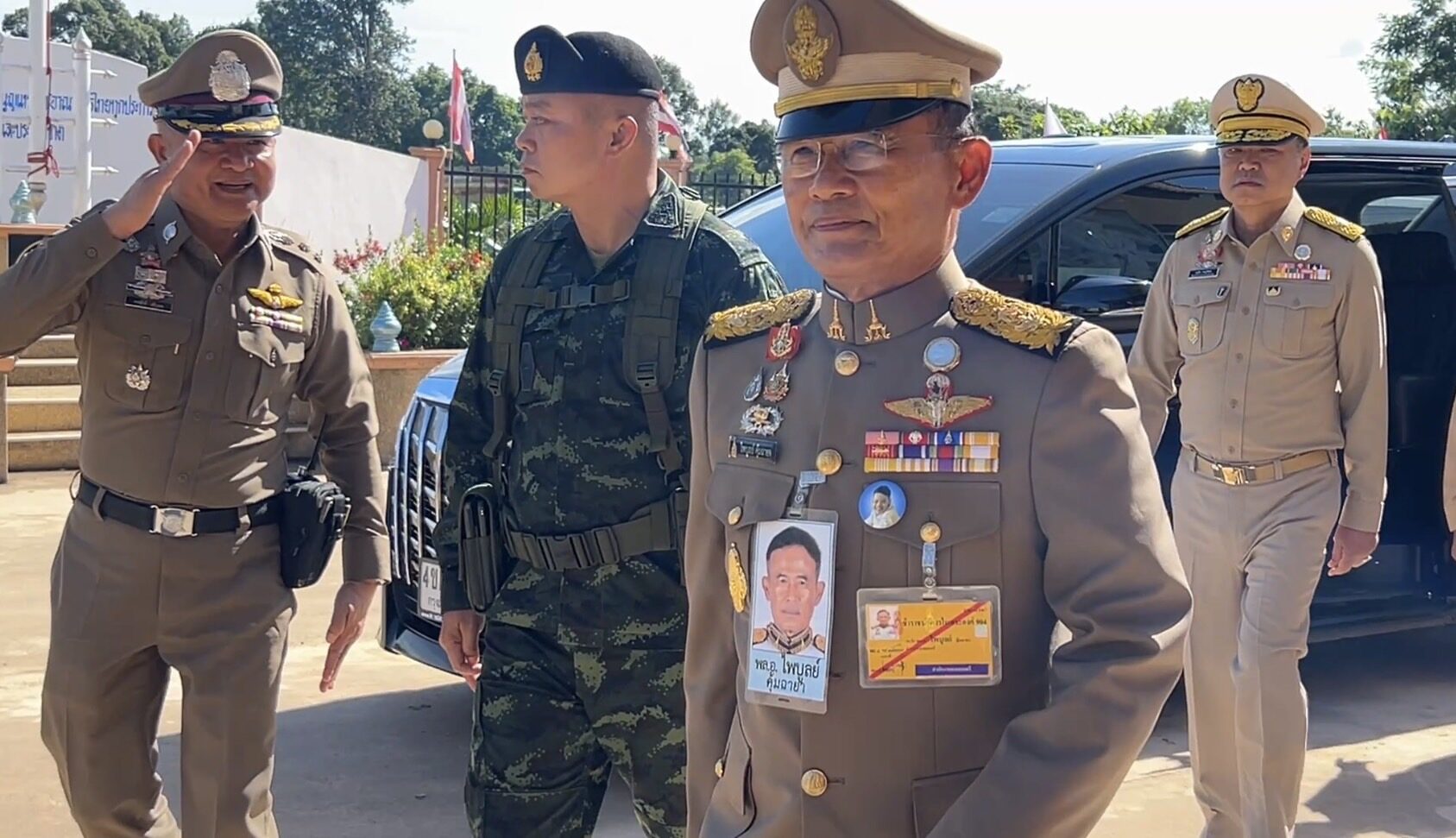 องคมนตรี