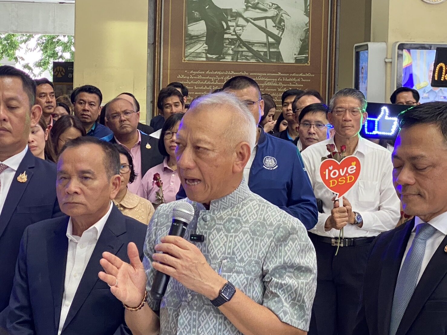 พิพัฒน์