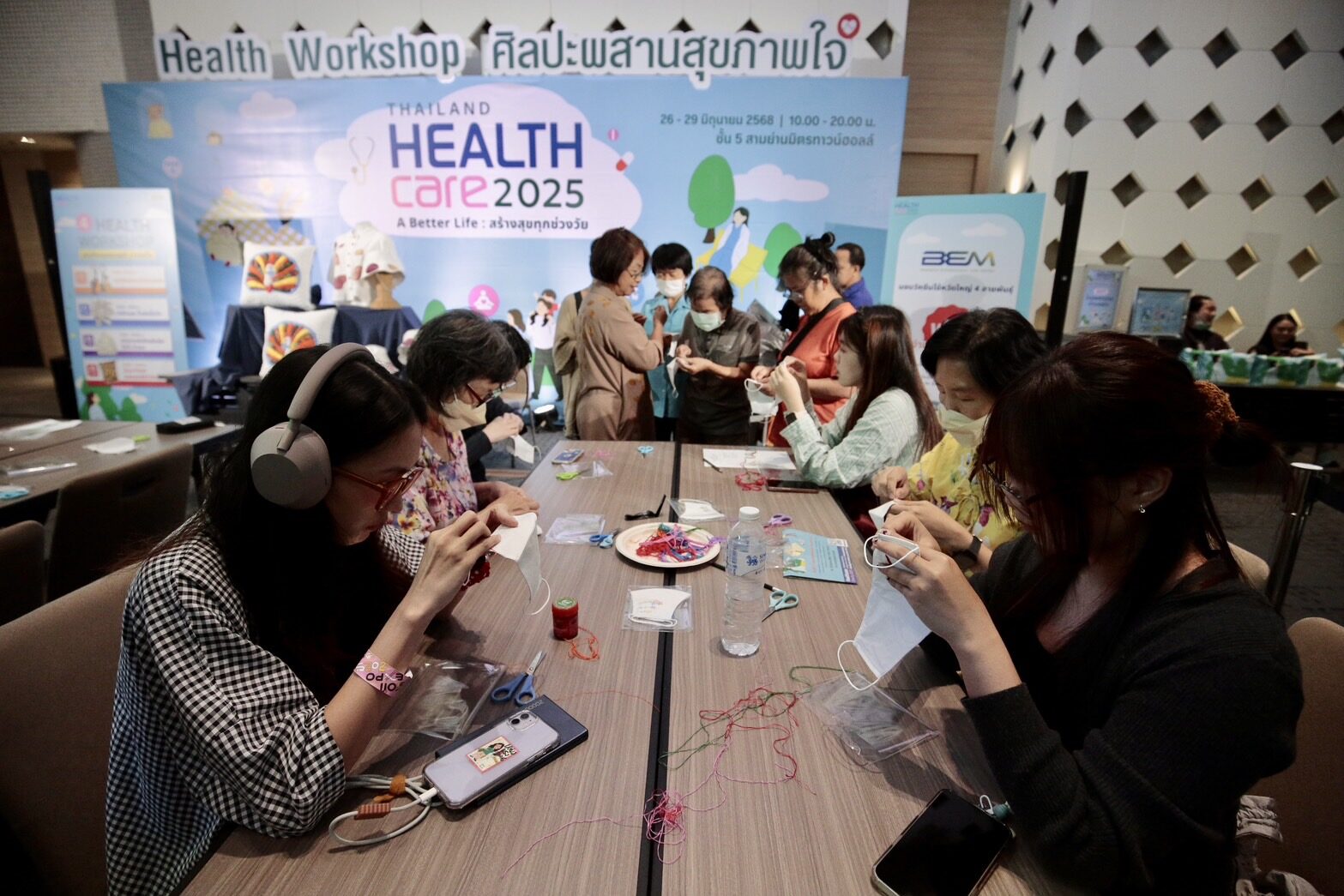 Healthcare 2025