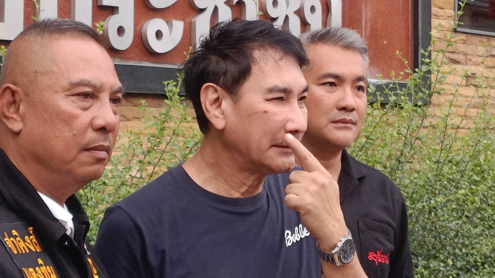 ทูน หิรัญทรัพย์