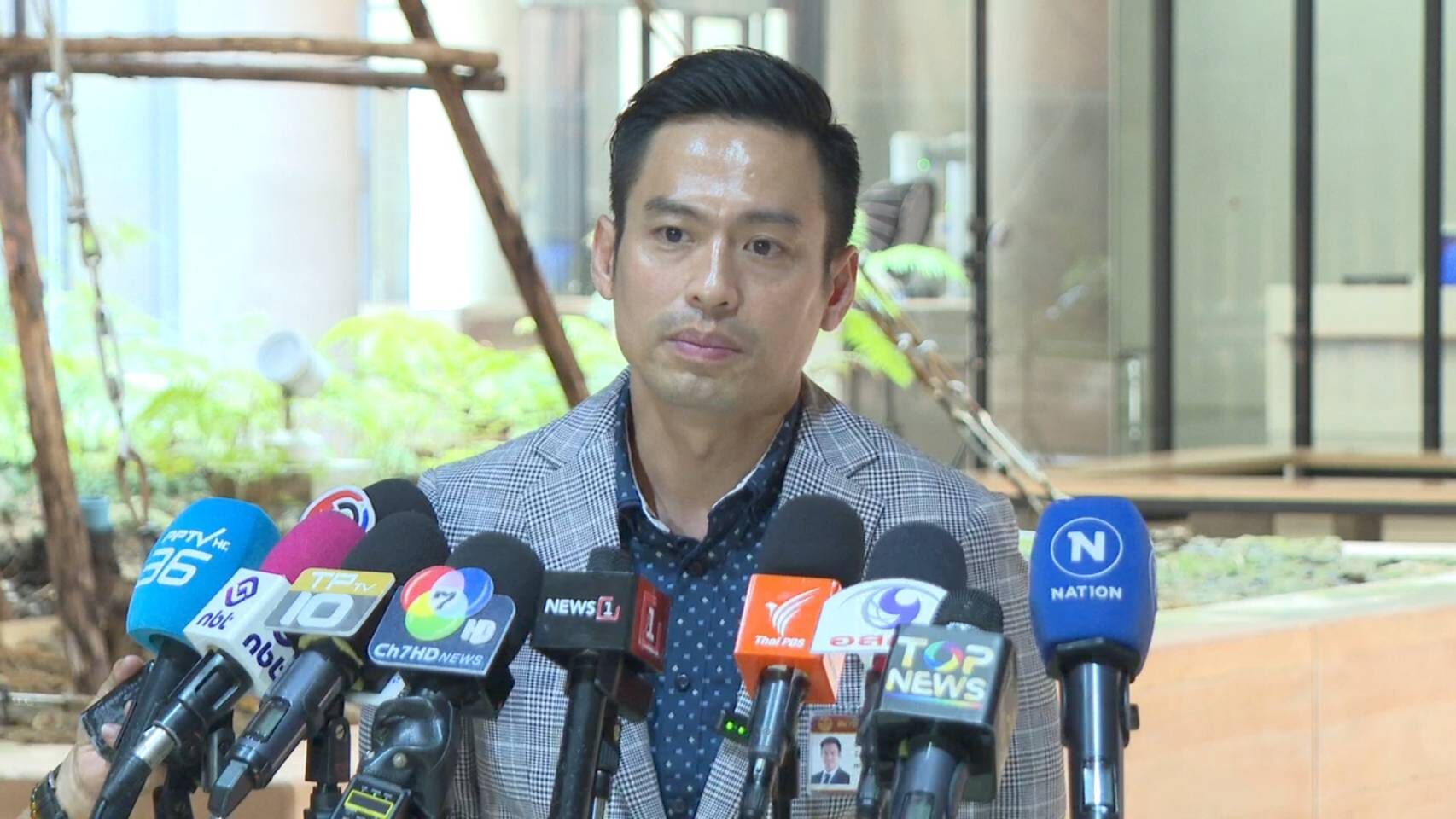กรวีร์ ปริศนานันทกุล