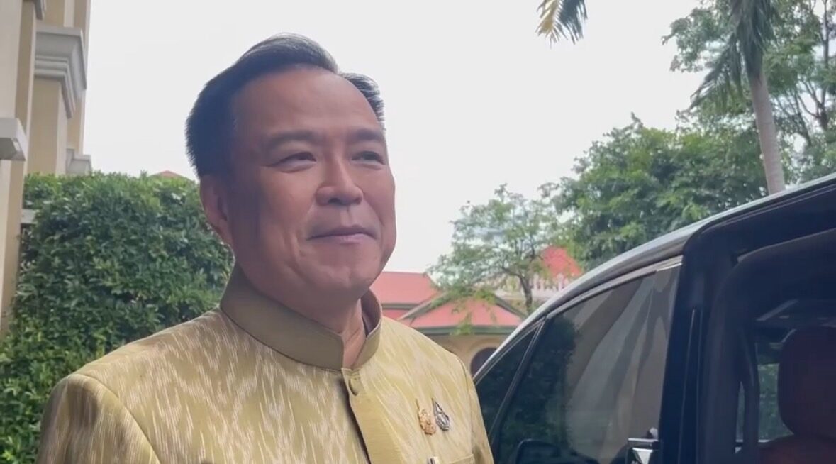 อนุทิน