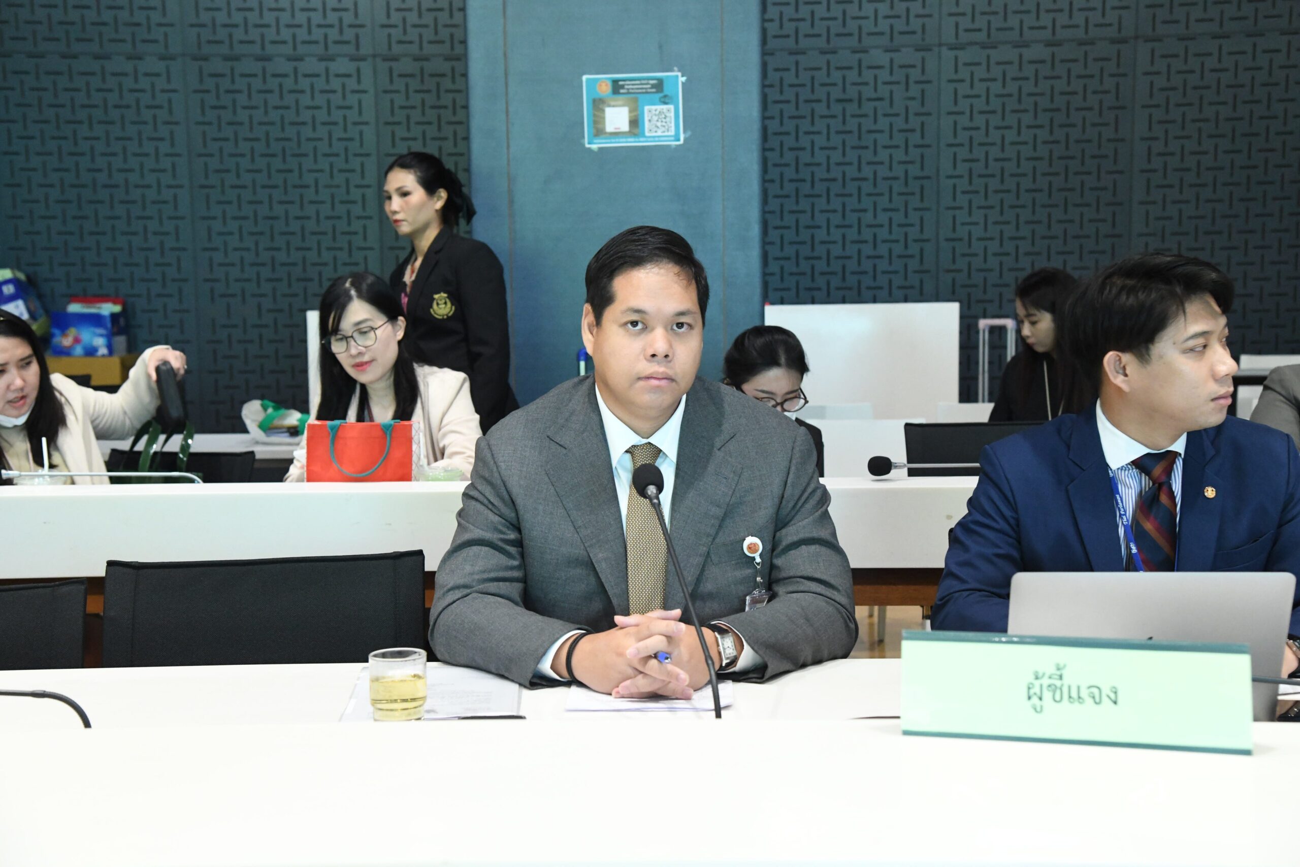 อควาเรียมหอยสังข์