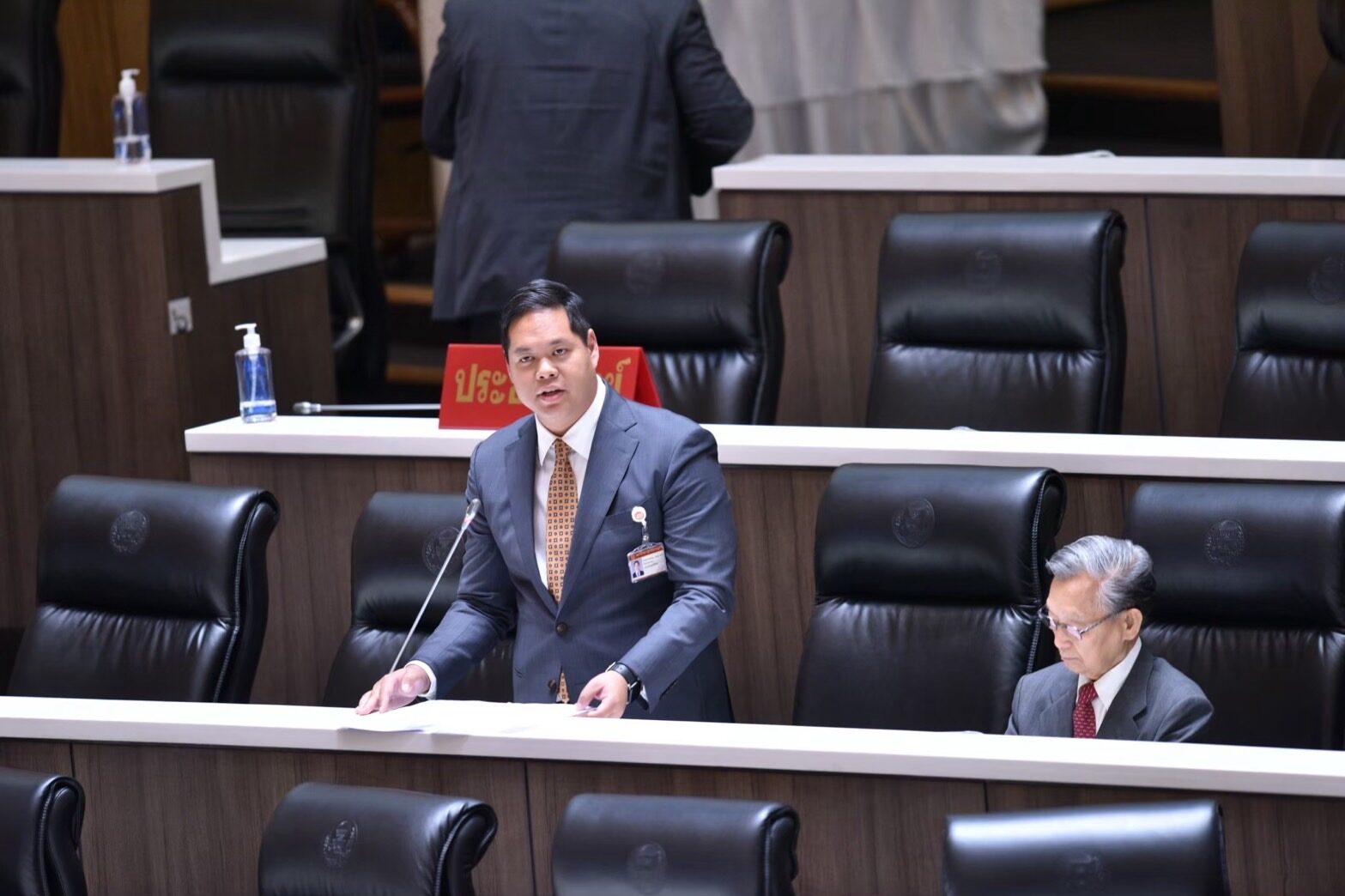 สรรเพชญ บุญญามณี