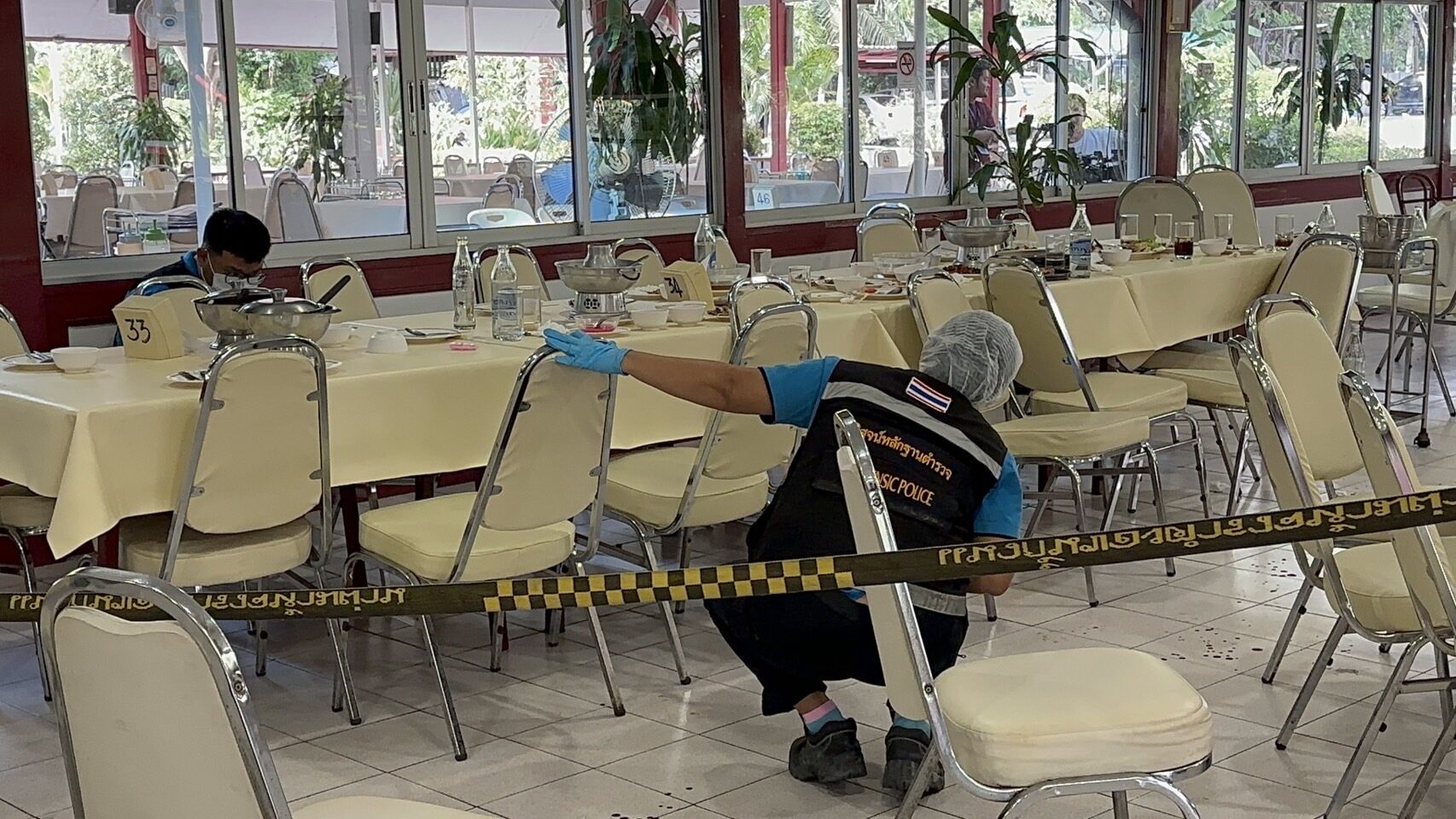 ประมูล