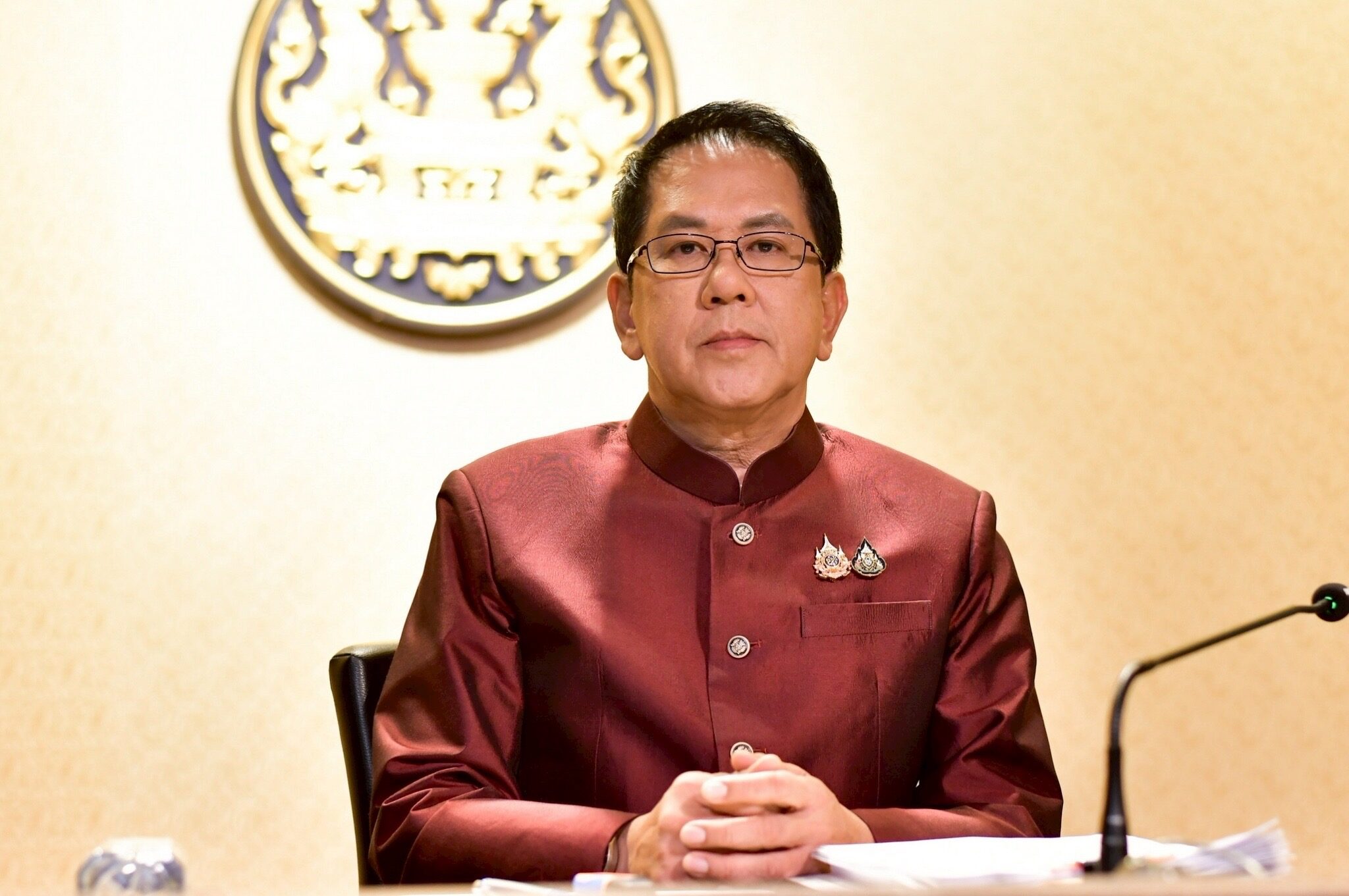 ครม.สัญจร