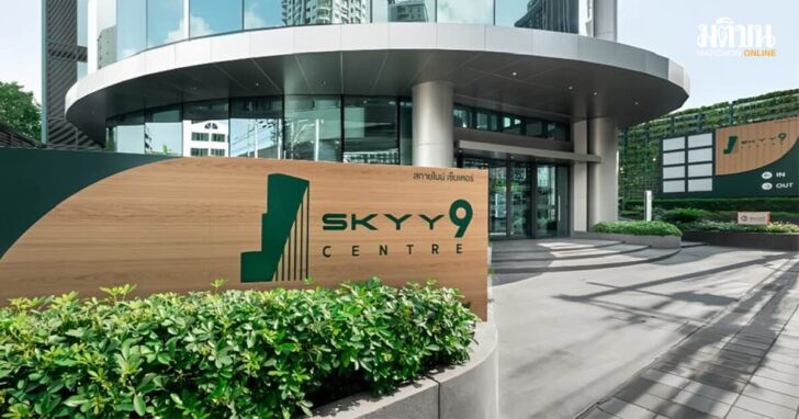 Skyy97478746854