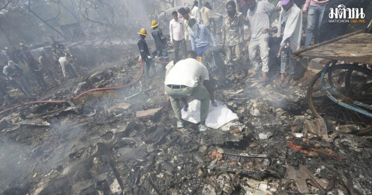 India Plane Crash