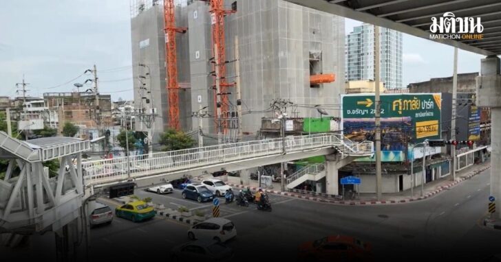 bkk1 - 2025-06-12T162649.745