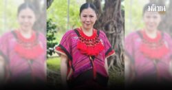 สดใสขีดสุด